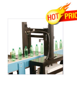 Pilot Profiler® Conveyor AGR