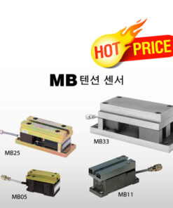 MB25B-0-5 Nireco