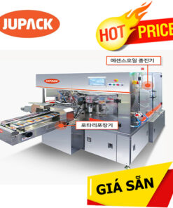 JR-8S1530 Jupack