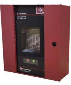 RP-1002Plus Bộ điều khiển chữa cháy Honeywell Notifier, RP-1002Plus Bộ điều khiển chữa cháy, Bộ điều khiển chữa cháy Honeywell Notifier, RP-1002Plus Honeywell Notifier