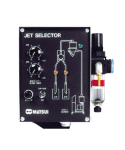 Máy trộn nhựa kiểu thể tích JSV Matsui